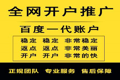 Sem优化公司案例：助力企业实现品牌曝光