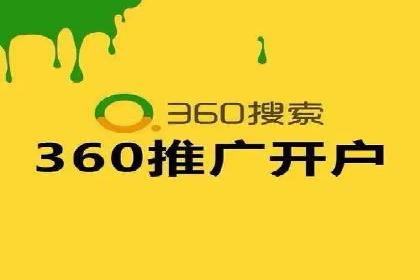 今日头条广告案例：精准投放助力企业成长