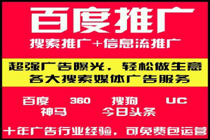 充值高返点背后的策略与技巧：案例分析